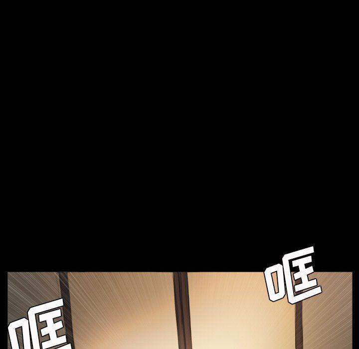 hhh漫画韩漫全集-第28话无删减无遮挡章节图片 