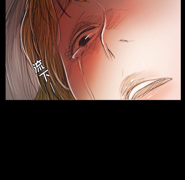 hhh漫画韩漫全集-第28话无删减无遮挡章节图片 