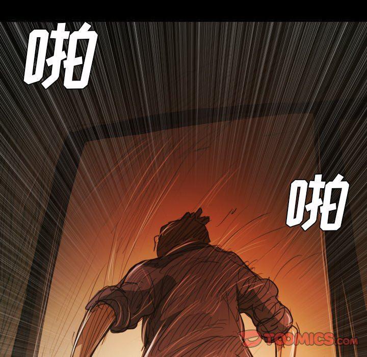 hhh漫画韩漫全集-第28话无删减无遮挡章节图片 