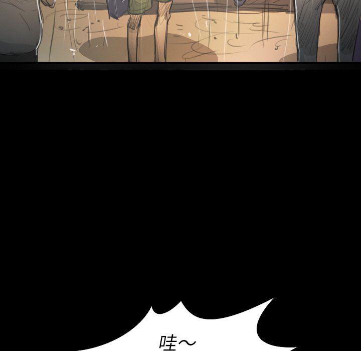 hhh漫画韩漫全集-第29话无删减无遮挡章节图片 