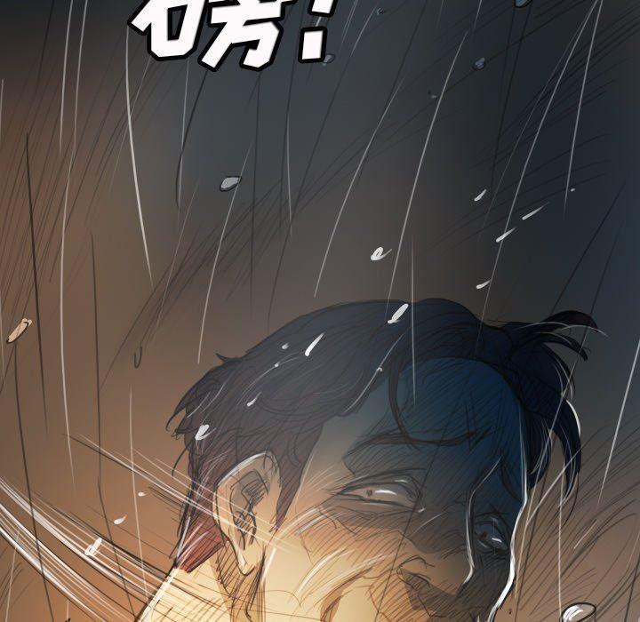 hhh漫画韩漫全集-第29话无删减无遮挡章节图片 