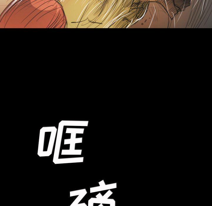 hhh漫画韩漫全集-第29话无删减无遮挡章节图片 