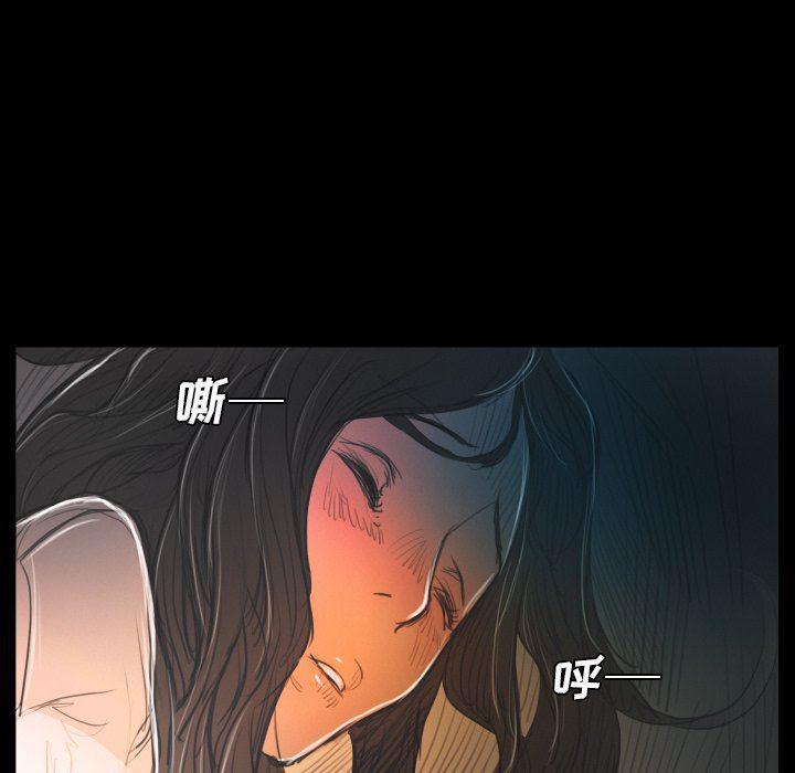 hhh漫画韩漫全集-第29话无删减无遮挡章节图片 
