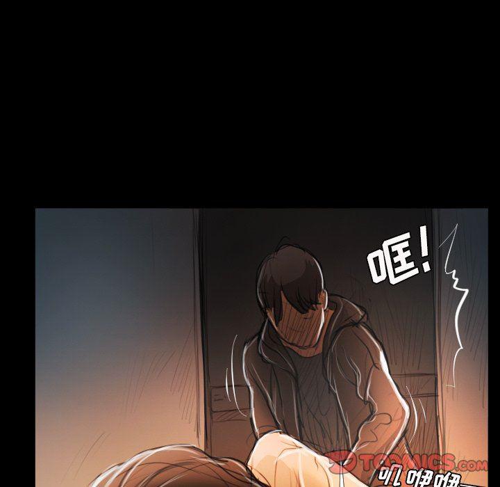 hhh漫画韩漫全集-第29话无删减无遮挡章节图片 