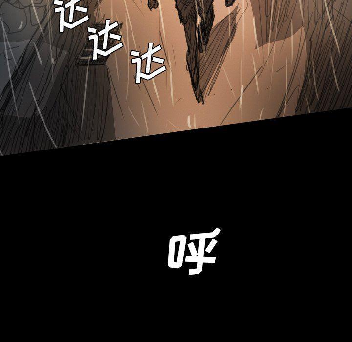 hhh漫画韩漫全集-第29话无删减无遮挡章节图片 