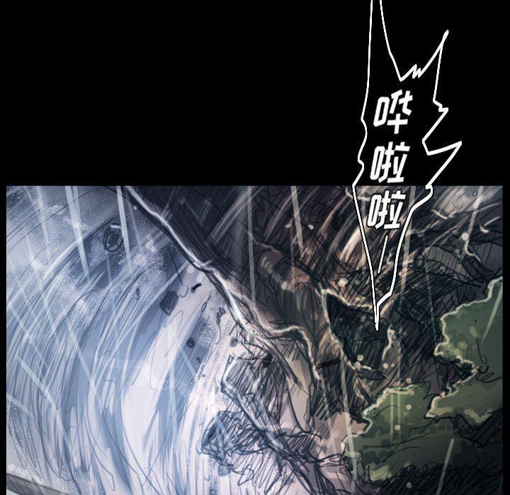 hhh漫画韩漫全集-第29话无删减无遮挡章节图片 