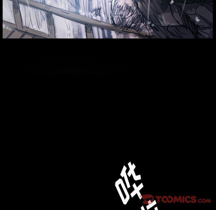 hhh漫画韩漫全集-第29话无删减无遮挡章节图片 
