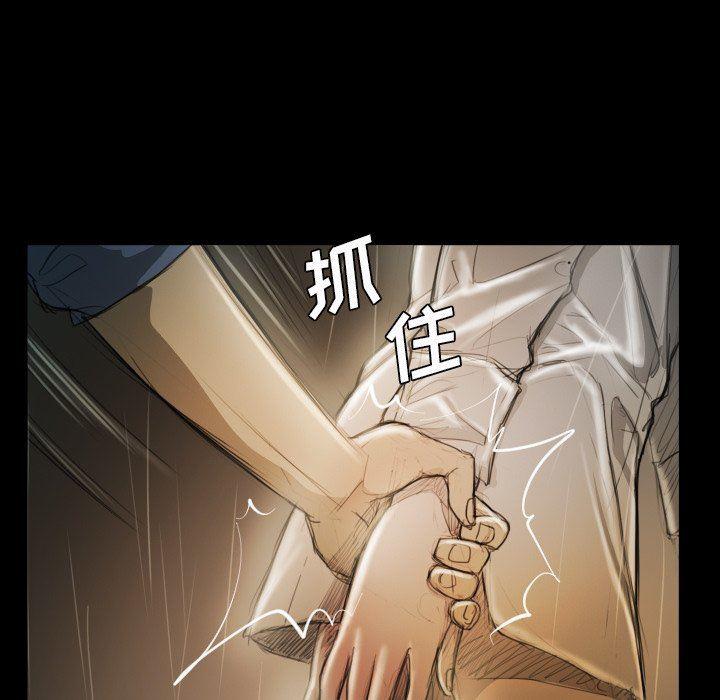hhh漫画韩漫全集-第30话无删减无遮挡章节图片 