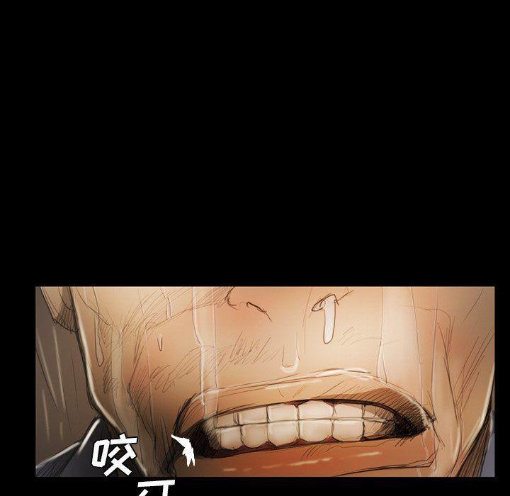 hhh漫画韩漫全集-第30话无删减无遮挡章节图片 