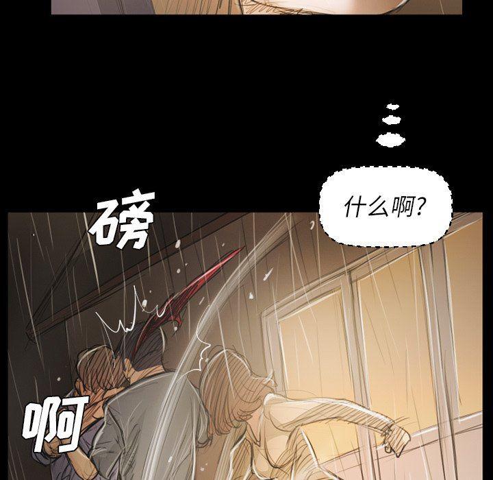 hhh漫画韩漫全集-第30话无删减无遮挡章节图片 