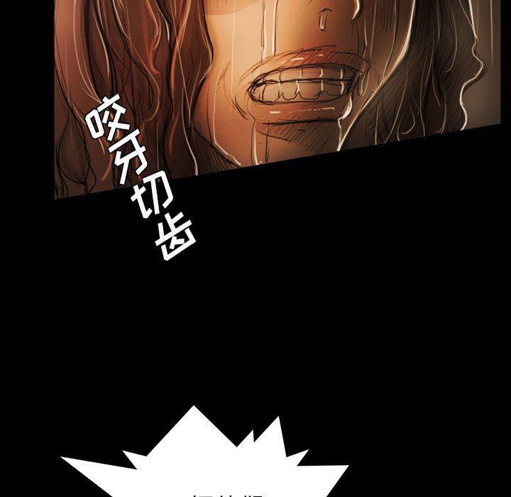 hhh漫画韩漫全集-第30话无删减无遮挡章节图片 