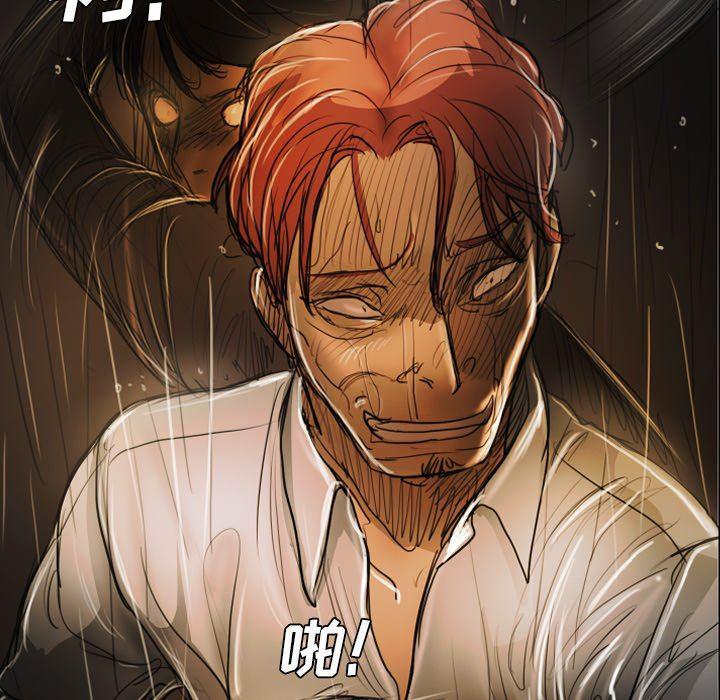 hhh漫画韩漫全集-第30话无删减无遮挡章节图片 