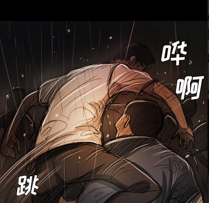 hhh漫画韩漫全集-第30话无删减无遮挡章节图片 