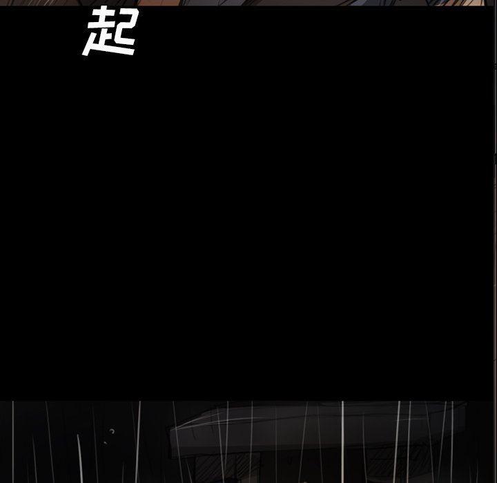 hhh漫画韩漫全集-第30话无删减无遮挡章节图片 
