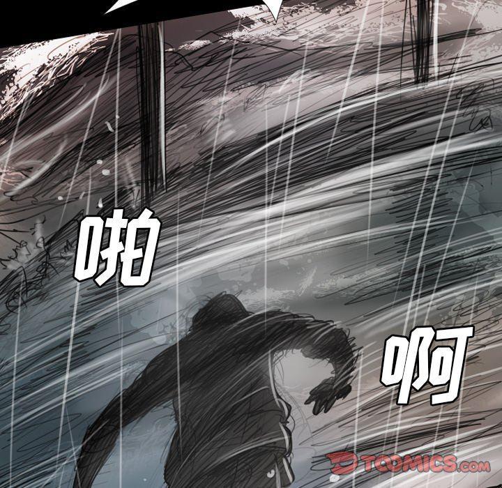 hhh漫画韩漫全集-第31话无删减无遮挡章节图片 