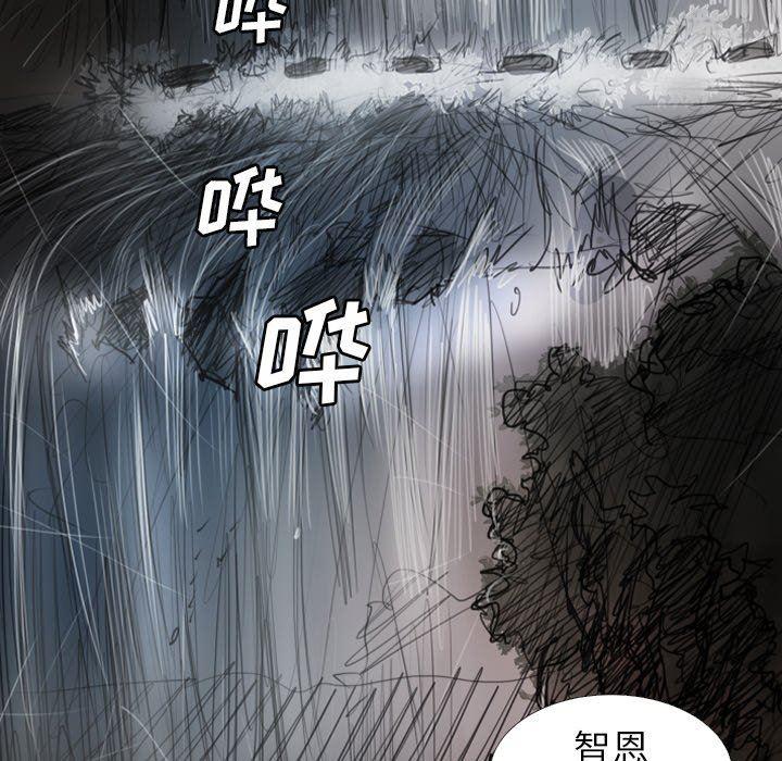 hhh漫画韩漫全集-第31话无删减无遮挡章节图片 