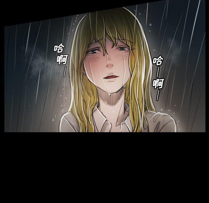 hhh漫画韩漫全集-第31话无删减无遮挡章节图片 