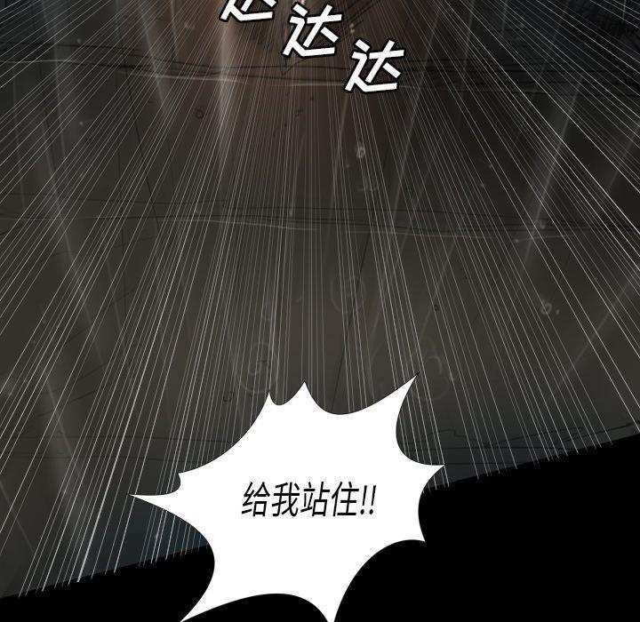 hhh漫画韩漫全集-第31话无删减无遮挡章节图片 
