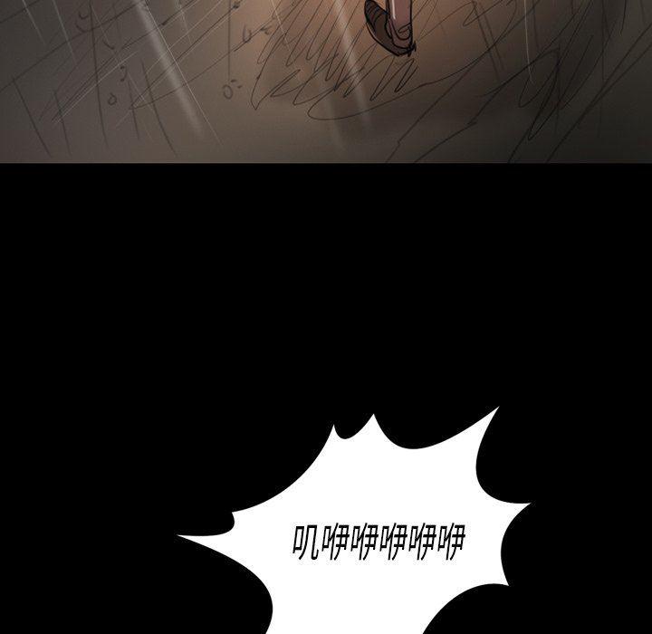 hhh漫画韩漫全集-第31话无删减无遮挡章节图片 