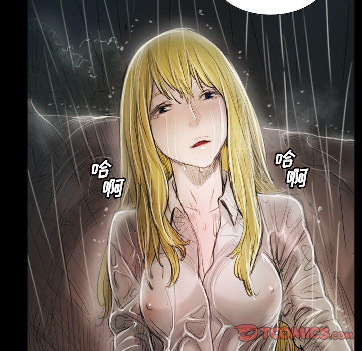 hhh漫画韩漫全集-第31话无删减无遮挡章节图片 