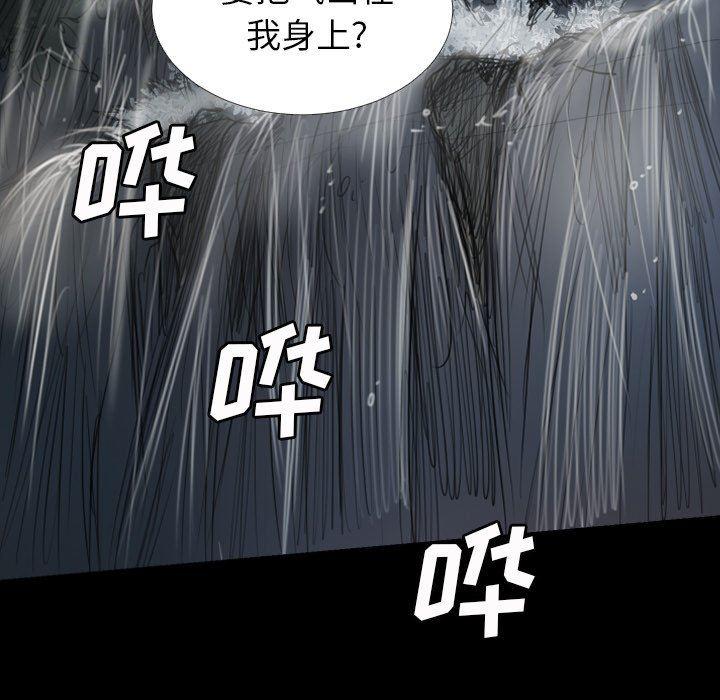 hhh漫画韩漫全集-第31话无删减无遮挡章节图片 