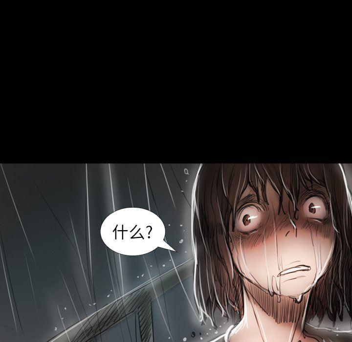 hhh漫画韩漫全集-第31话无删减无遮挡章节图片 