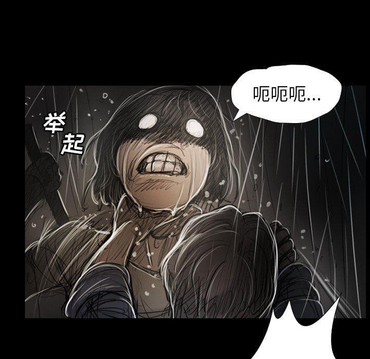 hhh漫画韩漫全集-第31话无删减无遮挡章节图片 