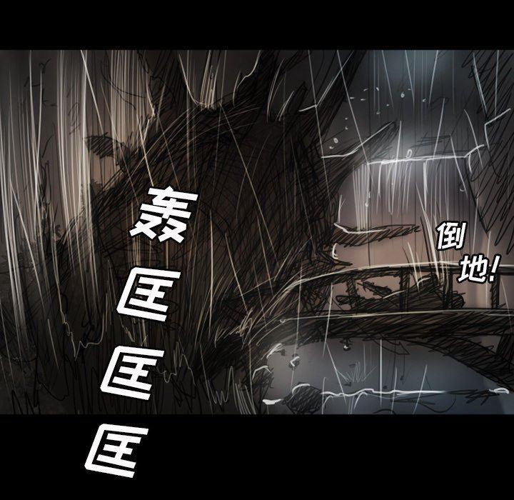 hhh漫画韩漫全集-第31话无删减无遮挡章节图片 