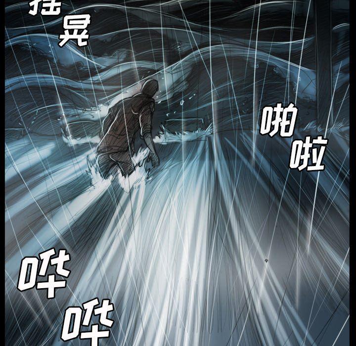 hhh漫画韩漫全集-第32话无删减无遮挡章节图片 