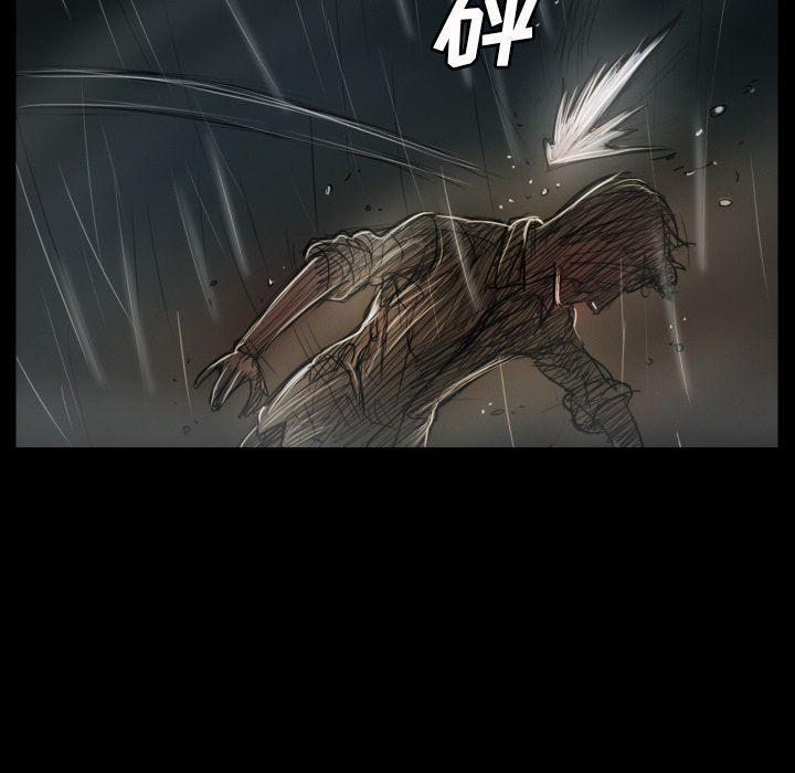 hhh漫画韩漫全集-第32话无删减无遮挡章节图片 
