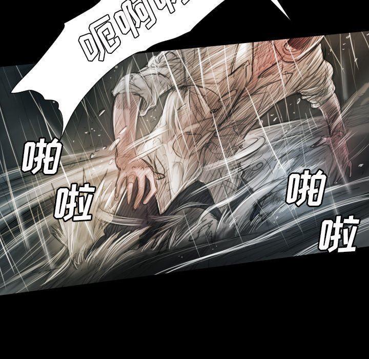 hhh漫画韩漫全集-第32话无删减无遮挡章节图片 