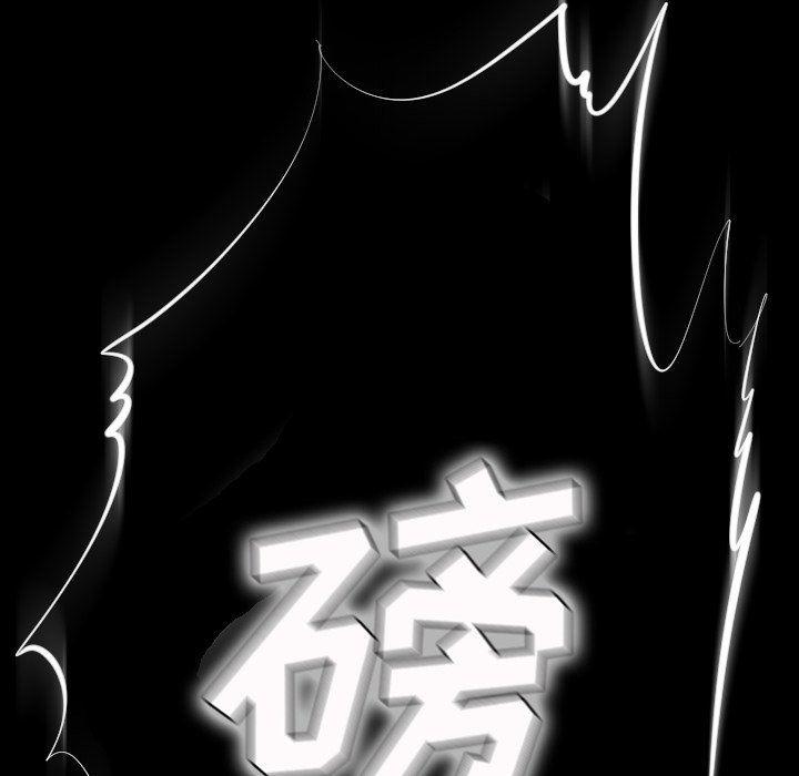 hhh漫画韩漫全集-第32话无删减无遮挡章节图片 