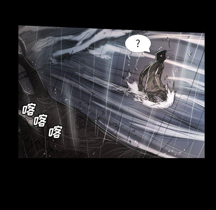 hhh漫画韩漫全集-第32话无删减无遮挡章节图片 