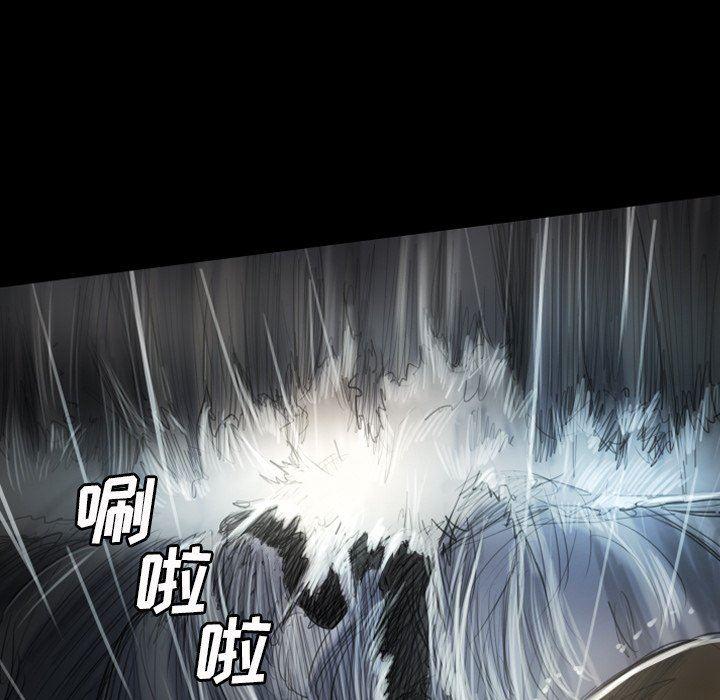 hhh漫画韩漫全集-第32话无删减无遮挡章节图片 
