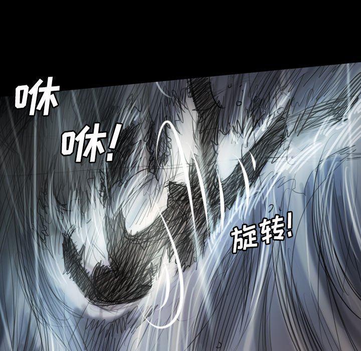 hhh漫画韩漫全集-第32话无删减无遮挡章节图片 