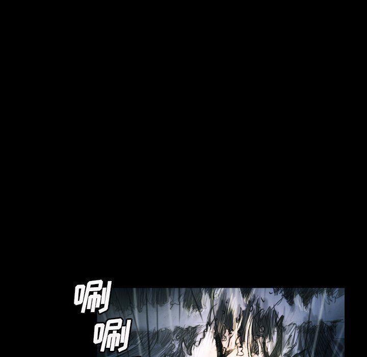 hhh漫画韩漫全集-第32话无删减无遮挡章节图片 