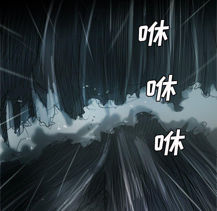 hhh漫画韩漫全集-第32话无删减无遮挡章节图片 