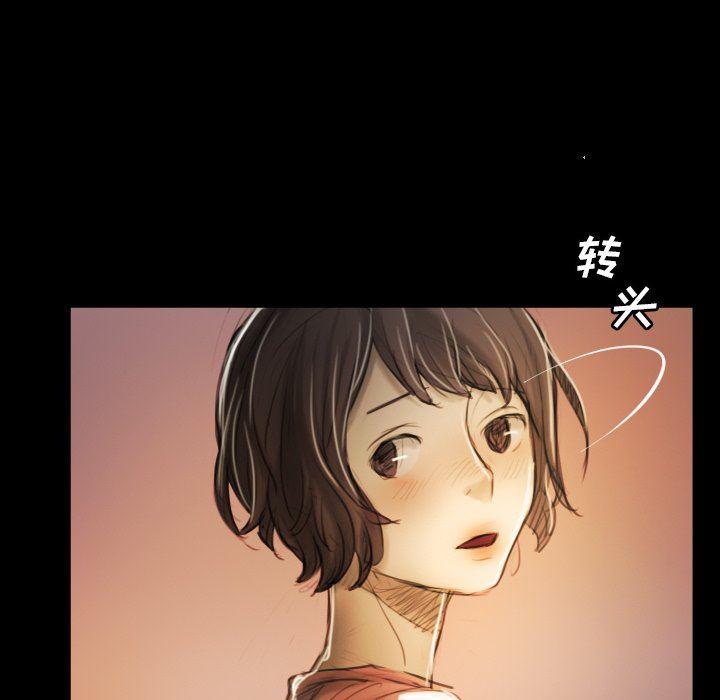 hhh漫画韩漫全集-第32话无删减无遮挡章节图片 