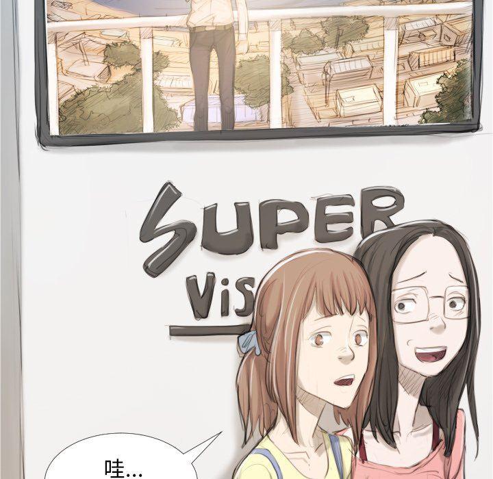 hhh漫画韩漫全集-第32话无删减无遮挡章节图片 