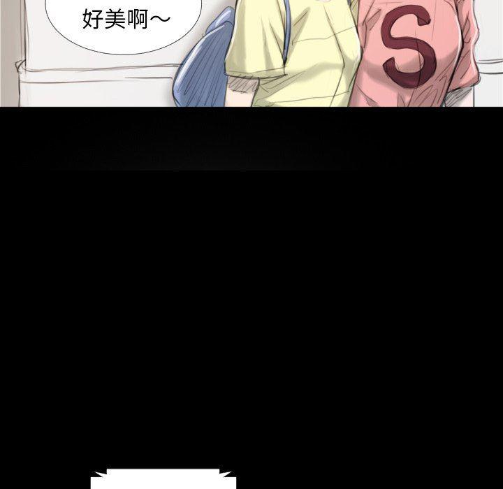 hhh漫画韩漫全集-第32话无删减无遮挡章节图片 