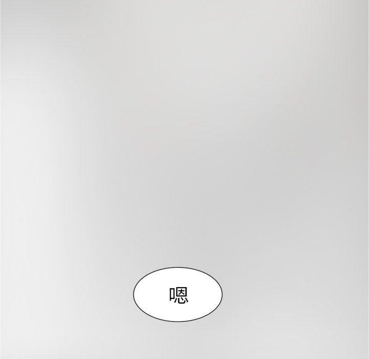 hhh漫画韩漫全集-第32话无删减无遮挡章节图片 