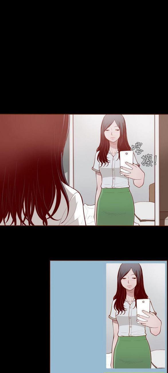 色系邪恶漫画韩漫全集-第3话无删减无遮挡章节图片 