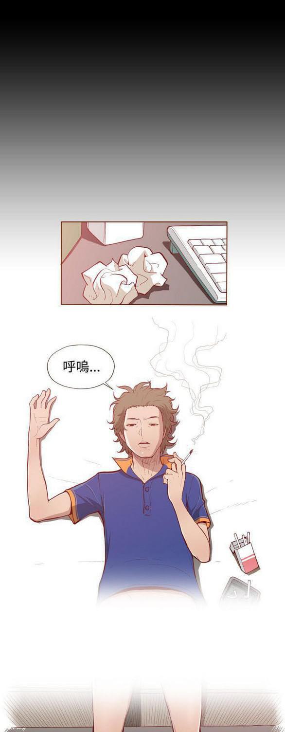 色系邪恶漫画韩漫全集-第4话无删减无遮挡章节图片 