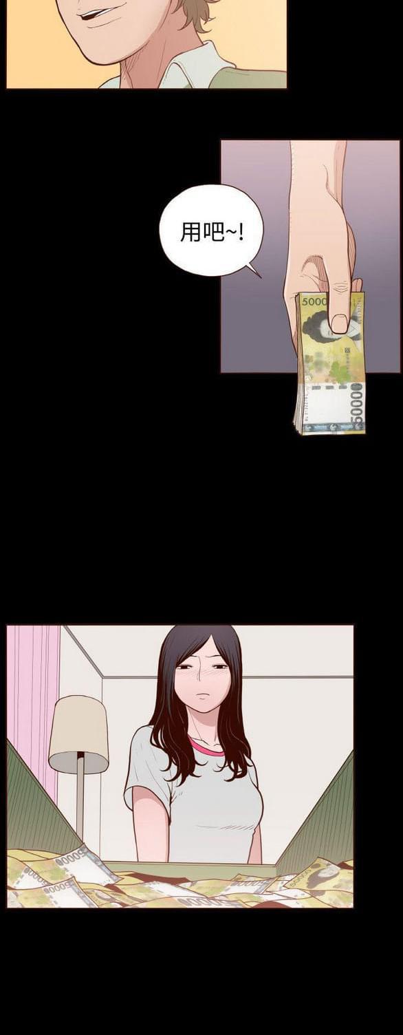 色系邪恶漫画韩漫全集-第4话无删减无遮挡章节图片 