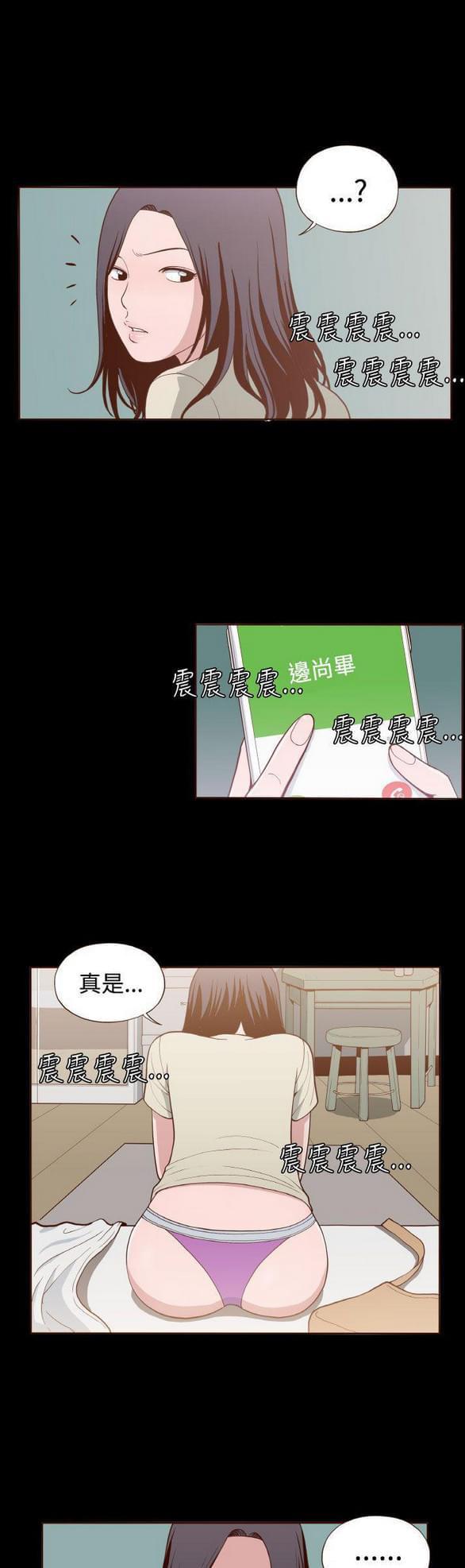 色系邪恶漫画韩漫全集-第7话无删减无遮挡章节图片 