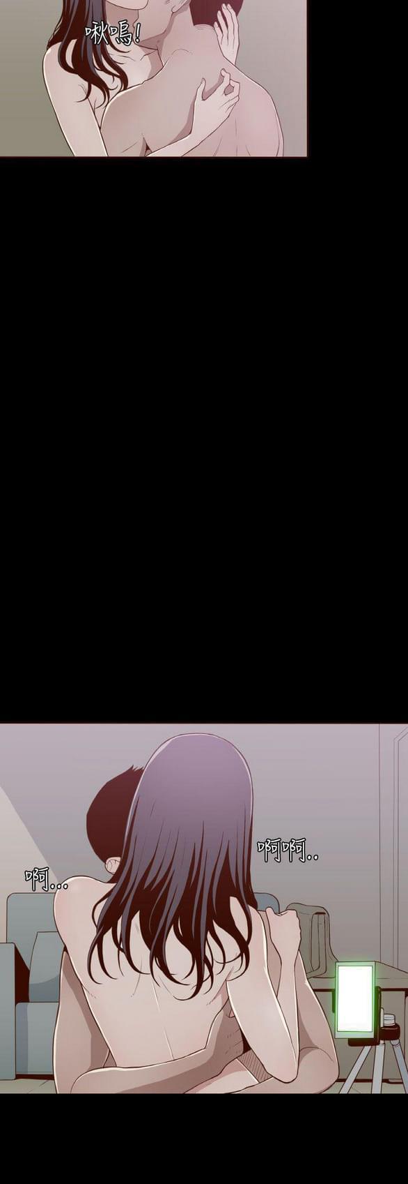 色系邪恶漫画韩漫全集-第8话无删减无遮挡章节图片 