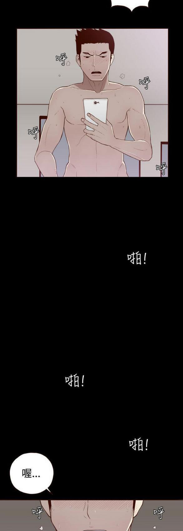 色系邪恶漫画韩漫全集-第8话无删减无遮挡章节图片 