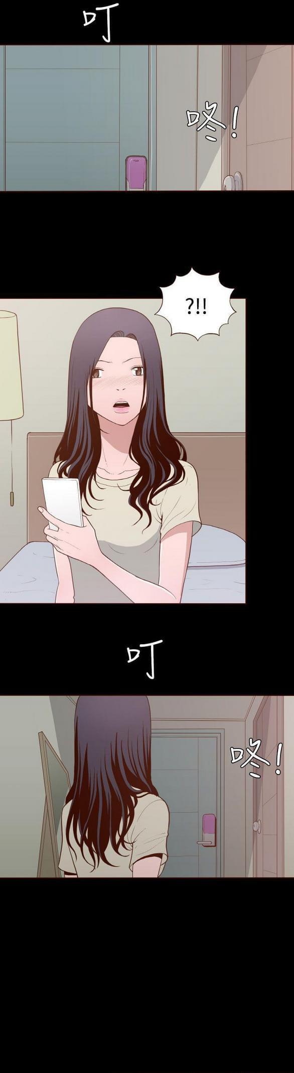 色系邪恶漫画韩漫全集-第9话无删减无遮挡章节图片 