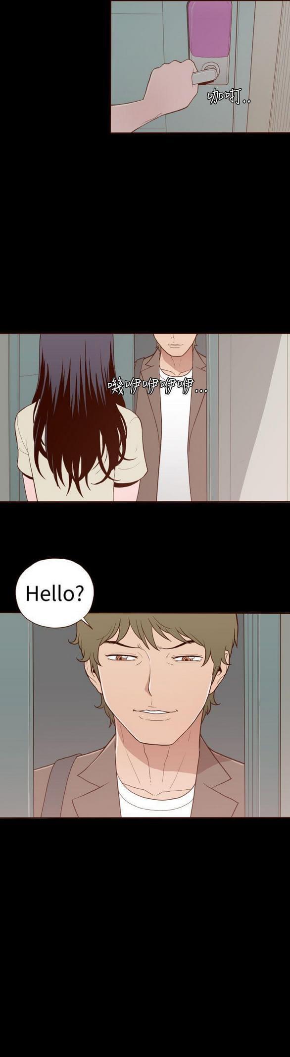 色系邪恶漫画韩漫全集-第9话无删减无遮挡章节图片 