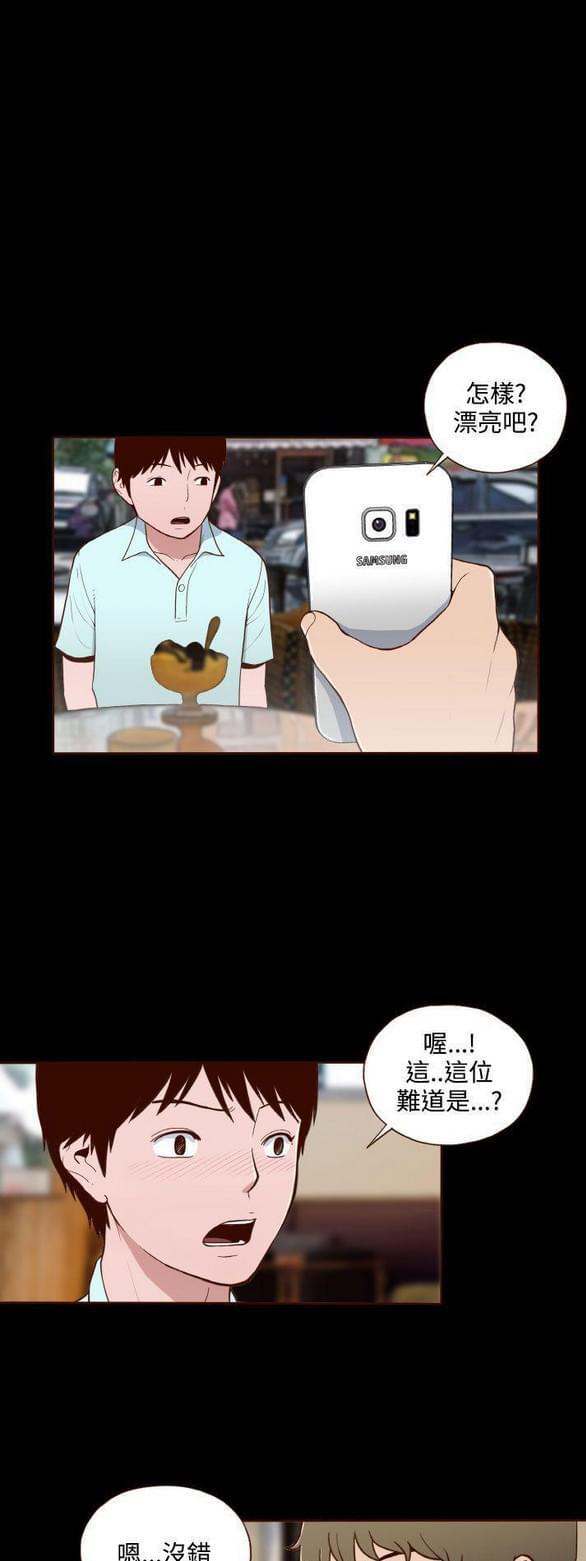 色系邪恶漫画韩漫全集-第11话无删减无遮挡章节图片 